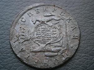 2 к775км(1)+2к761+2к775к(2) 003.JPG