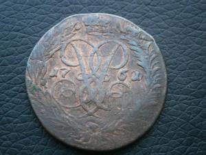 2 к775км(1)+2к761+2к775к(2) 013.JPG