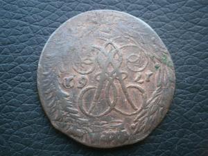 2 к775км(1)+2к761+2к775к(2) 015.JPG