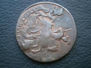 2 к775км(1)+2к761+2к775к(2) 021.JPG