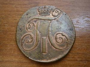 2к801.км779.778.1к777.778.776.779.771 004.JPG