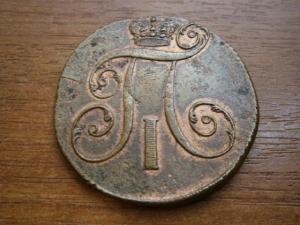 2к801.км779.778.1к777.778.776.779.771 005.JPG