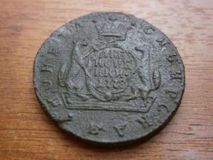 2к801.км779.778.1к777.778.776.779.771 011.JPG