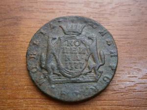 2к801.км779.778.1к777.778.776.779.771 015.JPG