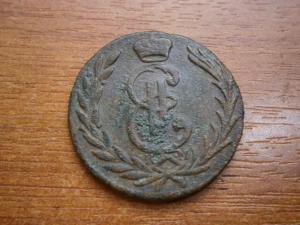 2к801.км779.778.1к777.778.776.779.771 017.JPG