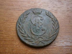 2к801.км779.778.1к777.778.776.779.771 019.JPG