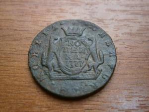 2к801.км779.778.1к777.778.776.779.771 020.JPG