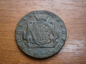 2к801.км779.778.1к777.778.776.779.771 021.JPG