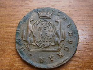 2к801.км779.778.1к777.778.776.779.771 023.JPG