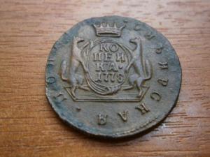 2к801.км779.778.1к777.778.776.779.771 024.JPG