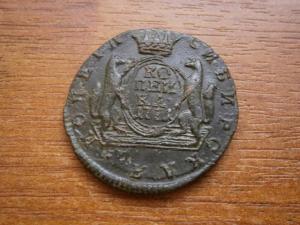 2к801.км779.778.1к777.778.776.779.771 041.JPG