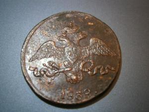 2к838+2к820+2к829+гирь чаш+11крест 026.JPG