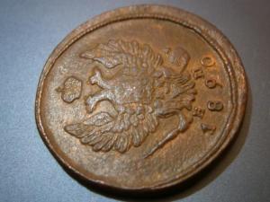 2к838+2к820+2к829+гирь чаш+11крест 030.JPG