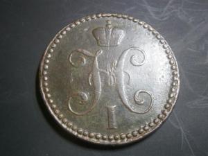 2к847см+1к847см+2к839см+медальпоходвкитай900-901гг 007.JPG