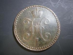 2к847см+1к847см+2к839см+медальпоходвкитай900-901гг 008.JPG