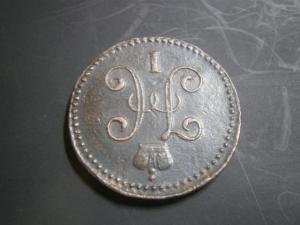 2к847см+1к847см+2к839см+медальпоходвкитай900-901гг 023.JPG