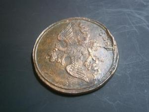 2к847см+1к847см+2к839см+медальпоходвкитай900-901гг 030.JPG