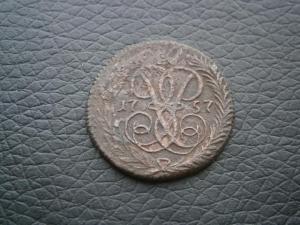 2к 865е+ден757+ден790ем 005.JPG