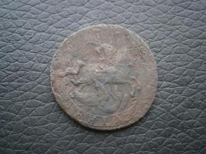 2к 865е+ден757+ден790ем 009.JPG