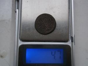 2к 865е+ден757+ден790ем 010.JPG