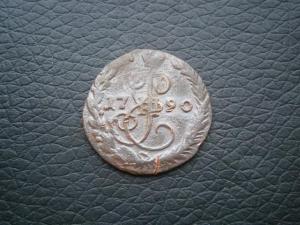 2к 865е+ден757+ден790ем 011.JPG