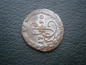 2к 865е+ден757+ден790ем 012.JPG