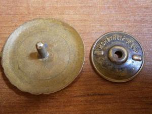 знак стрельба с колена 3 разряд 005.JPG