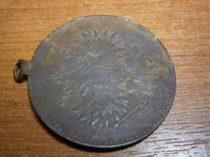 знак стрельба с колена 3 разряд 014.JPG