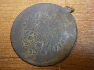 знак стрельба с колена 3 разряд 016.JPG