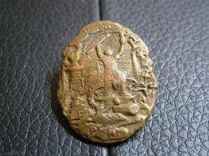 знак стрельба с колена 3 разряд 028.JPG