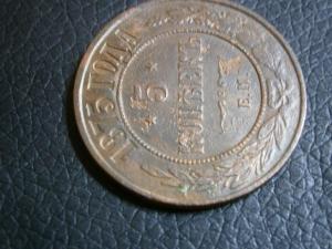 знак стрельба с колена 3 разряд 033.JPG