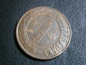 знак стрельба с колена 3 разряд 035.JPG