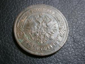 знак стрельба с колена 3 разряд 044.JPG