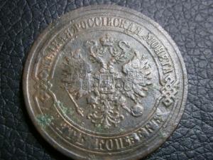 знак стрельба с колена 3 разряд 045.JPG