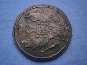 на аук 31.1 коп 1824 кмам+полкоп844см и 2 коп 844 см 004.JPG