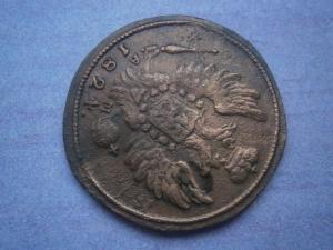 на аук 31.1 коп 1824 кмам+полкоп844см и 2 коп 844 см 006.JPG