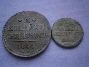 на аук 31.1 коп 1824 кмам+полкоп844см и 2 коп 844 см 013.JPG