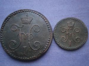 на аук 31.1 коп 1824 кмам+полкоп844см и 2 коп 844 см 016.JPG