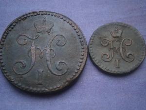 на аук 31.1 коп 1824 кмам+полкоп844см и 2 коп 844 см 017.JPG