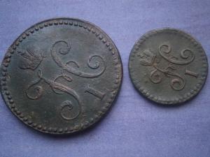 на аук 31.1 коп 1824 кмам+полкоп844см и 2 коп 844 см 018.JPG