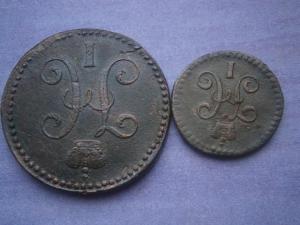 на аук 31.1 коп 1824 кмам+полкоп844см и 2 коп 844 см 019.JPG