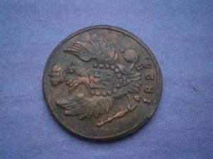 аук31.1 коп825+828+818+830 007.JPG