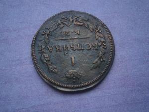 аук31.1 коп825+828+818+830 013.JPG