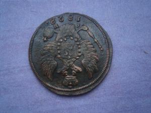 аук31.1 коп825+828+818+830 018.JPG