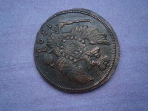 аук31.1 коп825+828+818+830 019.JPG