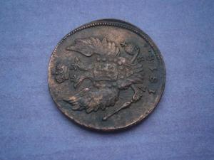 аук31.1 коп825+828+818+830 027.JPG