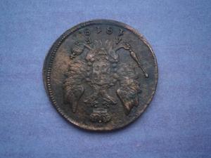 аук31.1 коп825+828+818+830 028.JPG