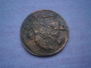 аук31.1 коп825+828+818+830 029.JPG