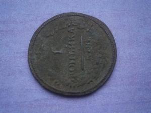 аук31.1 коп825+828+818+830 032.JPG