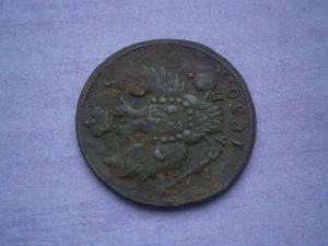 аук31.1 коп825+828+818+830 036.JPG